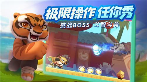 小猫钓鱼开船版最新版下载