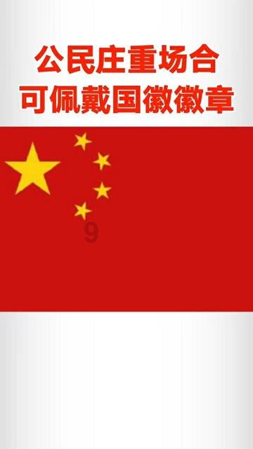 旋转轮胎