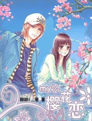 女子结婚骗钱被判刑，生活中如何面对婚恋诈骗？